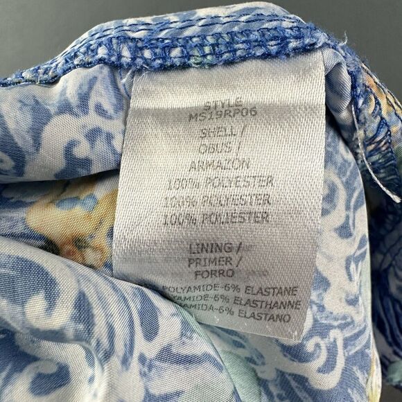 Peter Millar Swim Trunks Shorts Mens XL Lined Gemma Mermaid Allover Print FLAW* - Picture 15 of 16